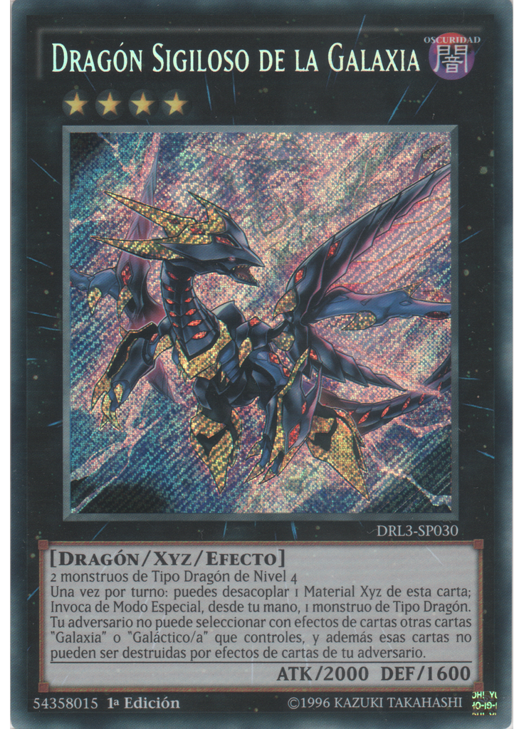 Dragón Sigiloso de la Galaxia