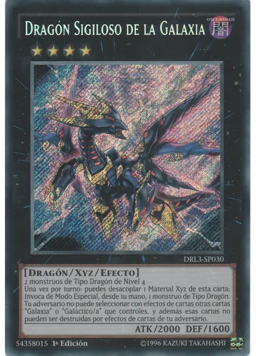 Dragón Sigiloso de la Galaxia