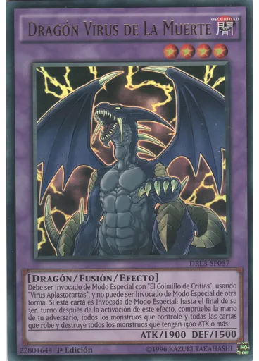 Caballero Legendario Sir Critias