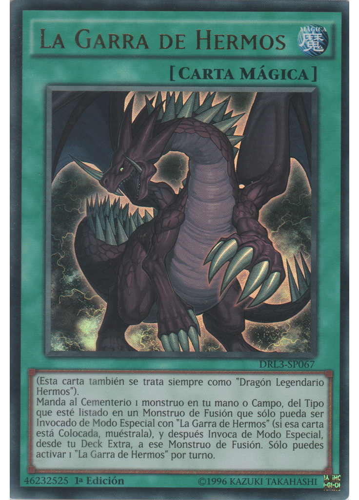 La Garra de Hermos