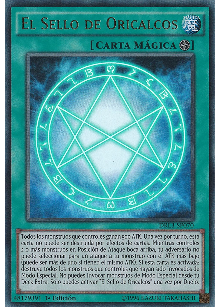 El Sello de Oricalcos