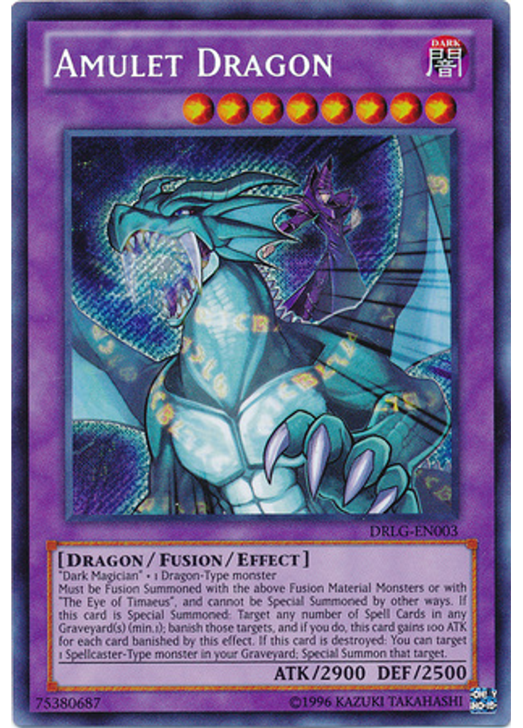 Amulet Dragon (Secret Rare Unlimited)