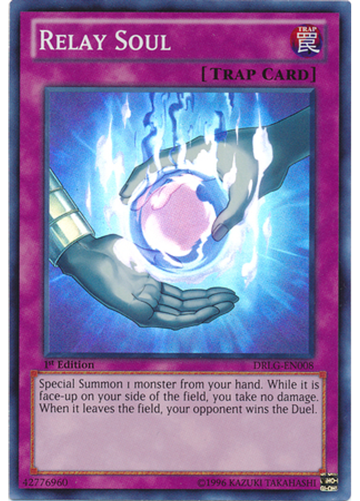 Relay Soul