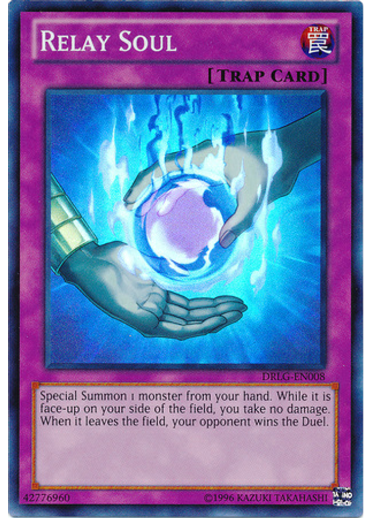 Relay Soul (Super Rare Unlimited)