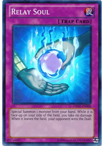 Relay Soul (Super Rare Unlimited)