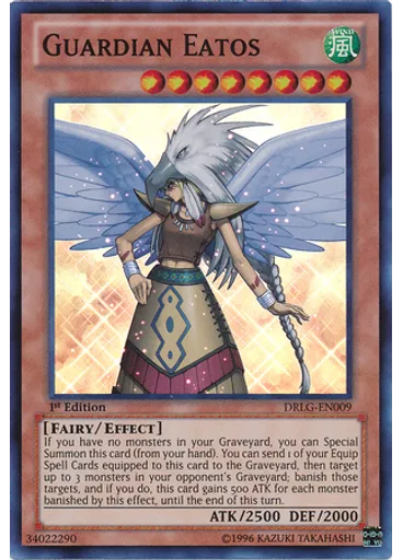 Guardian Eatos