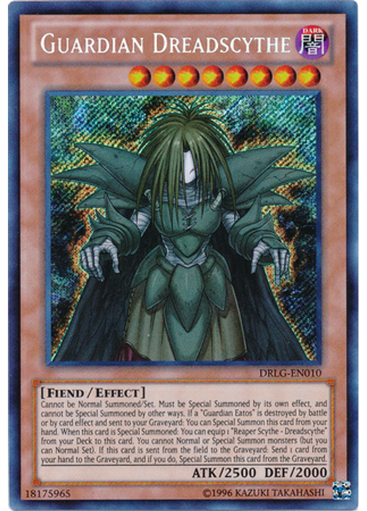 Guardian Dreadscythe (Secret Rare Unlimited)