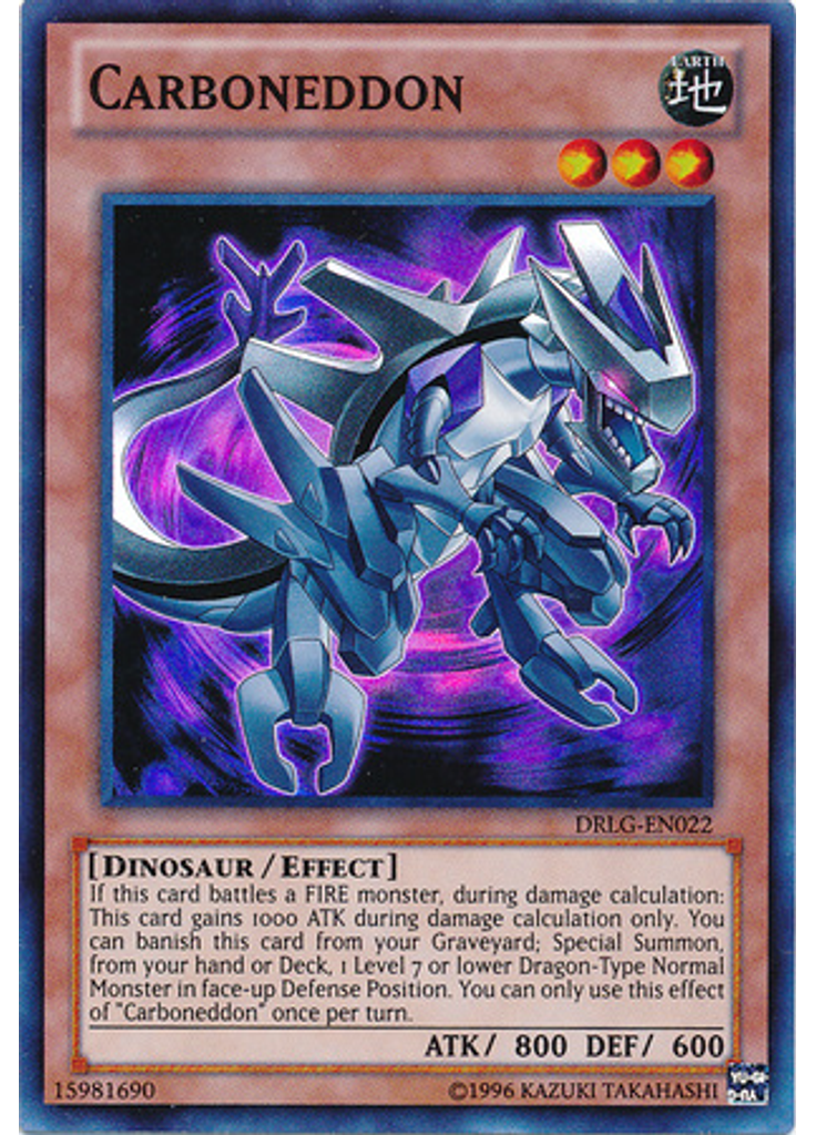 Carboneddon (Super Rare Unlimited)
