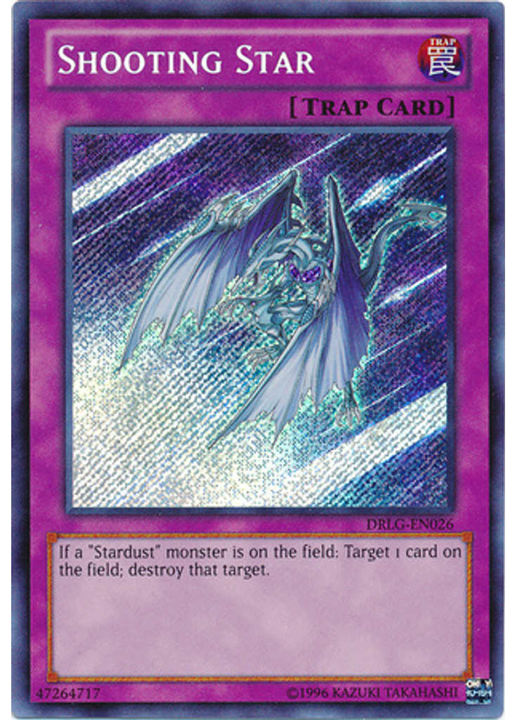 Shooting Star (Secret Rare Unlimited)