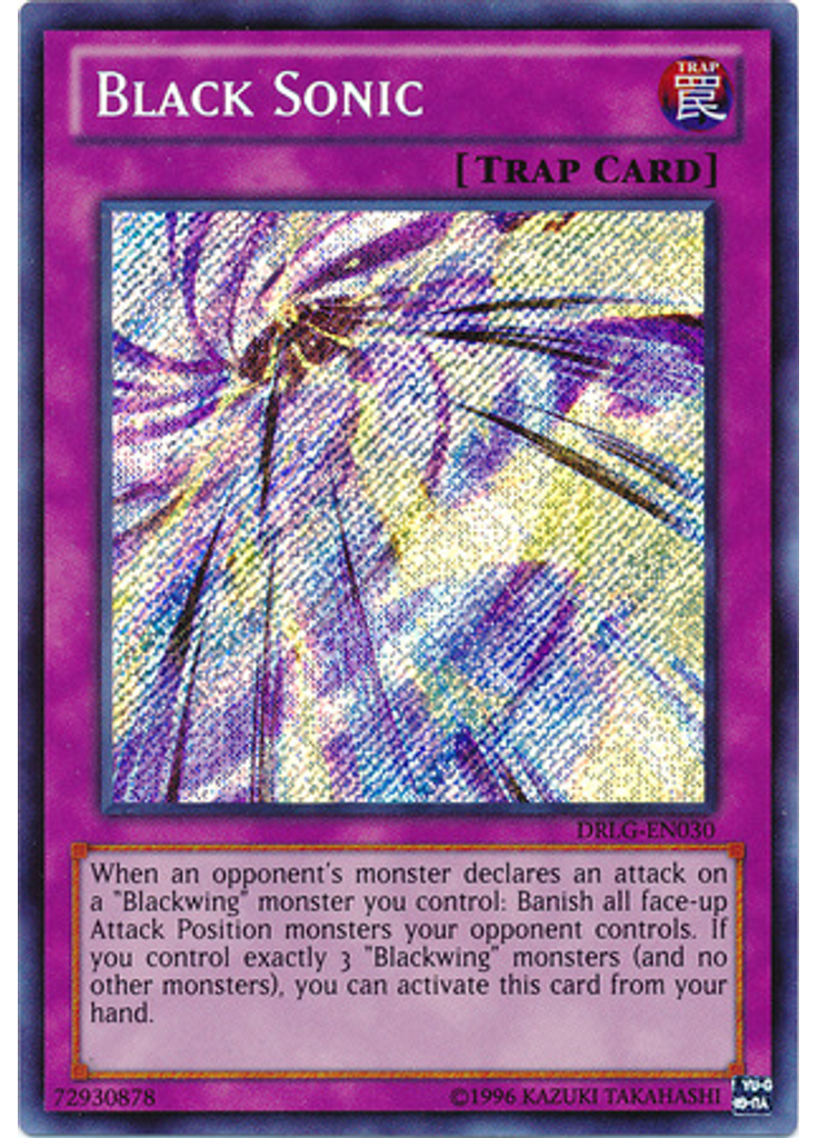 Black Sonic (Secret Rare Unlimited)