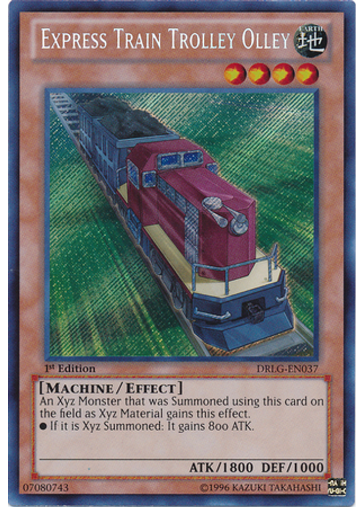 Express Train Trolley Olley