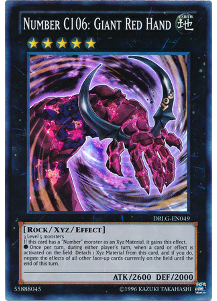 Number C106: Giant Red Hand (Super Rare Unlimited)