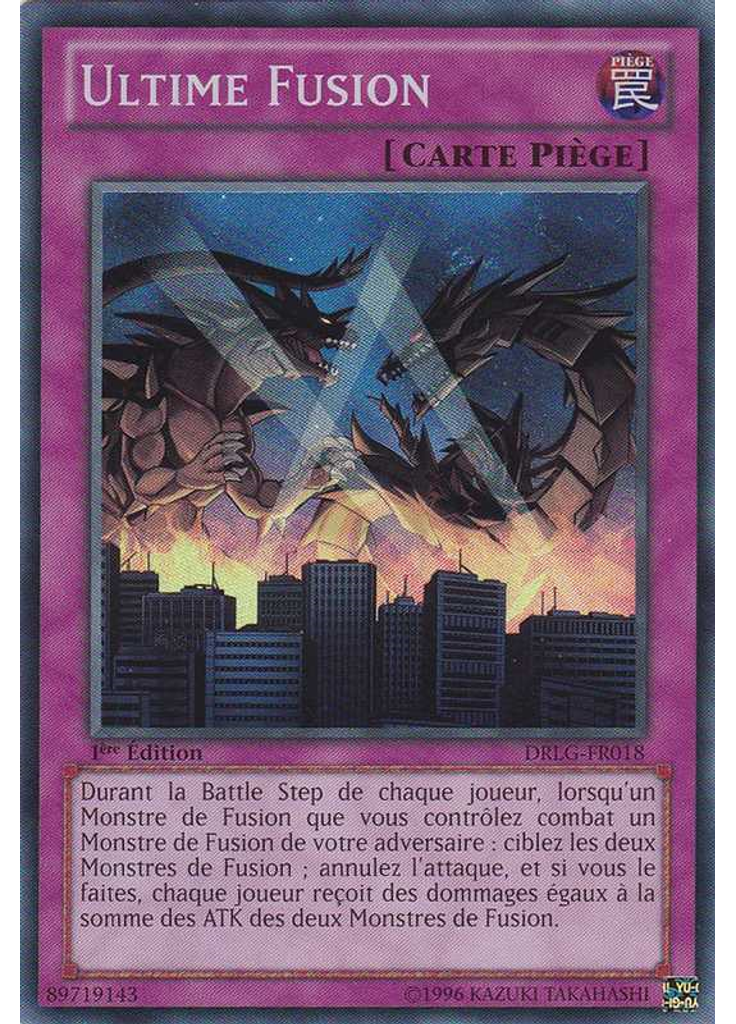 Ultime Fusion