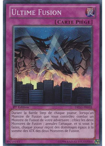 Ultime Fusion