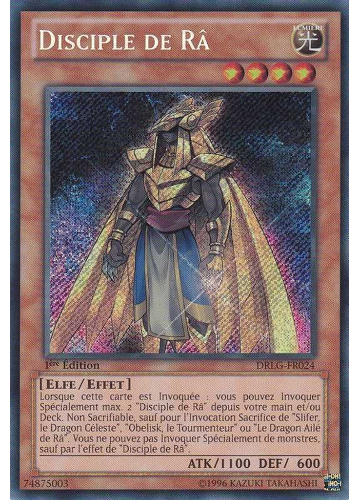 Disciple de Râ