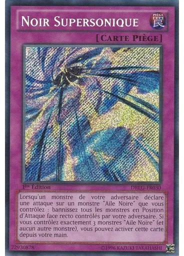 Noir Supersonique
