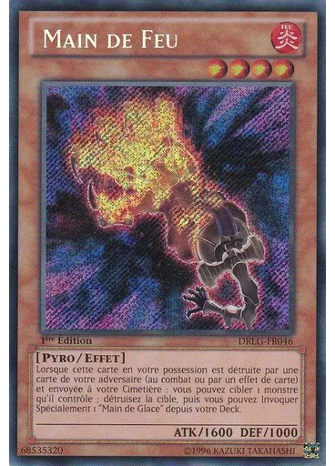 Main de Feu