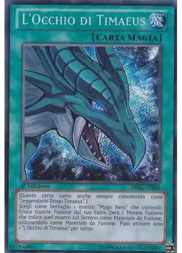 L'Occhio di Timaeus