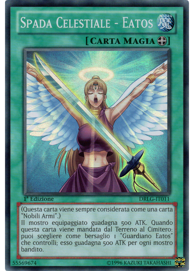 Spada Celestiale - Eatos