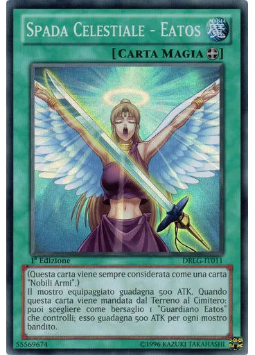 Spada Celestiale - Eatos