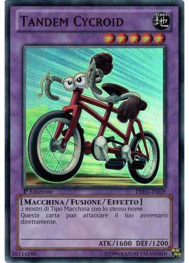 Tandem Cycroid