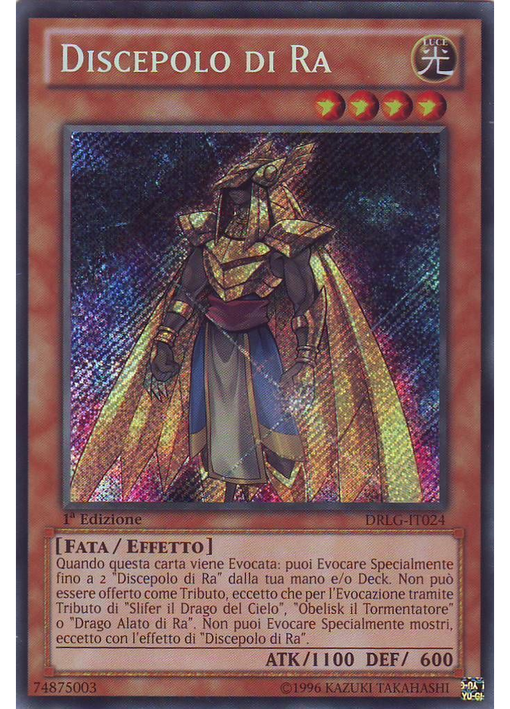 Discepolo di Ra