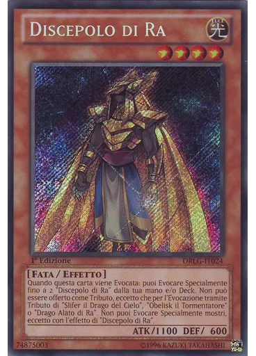 Discepolo di Ra