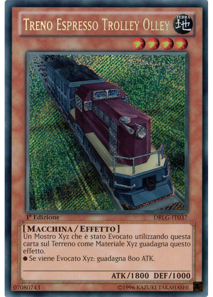 Treno Espresso Trolley Olley