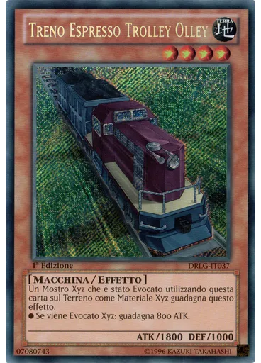 Treno Espresso Trolley Olley