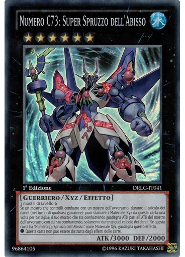Numero C73: Super Spruzzo dell'Abisso