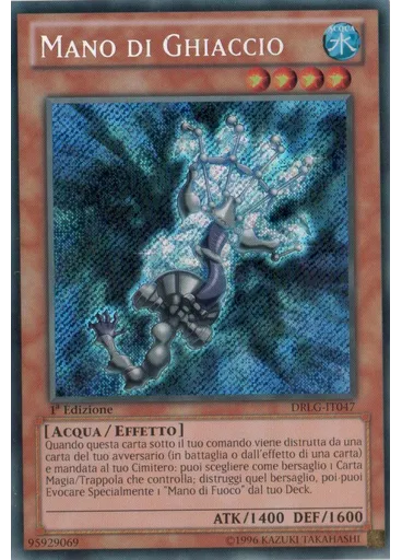 Mano di Ghiaccio