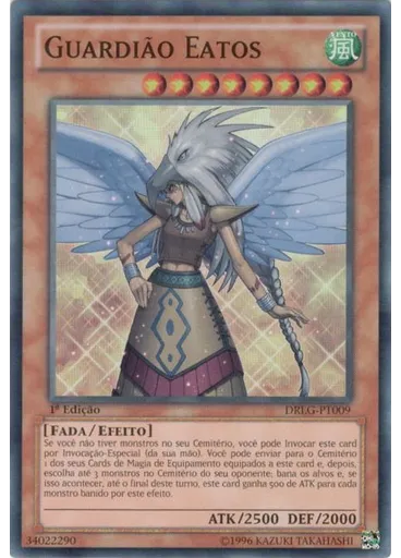 Guardião Eatos