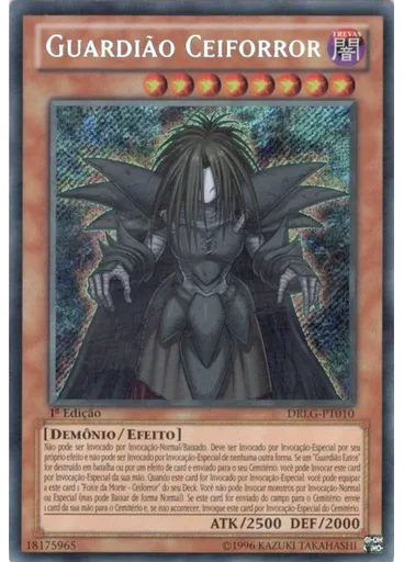 Guardião Ceiforror