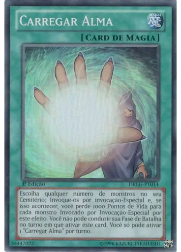 Carregar Alma