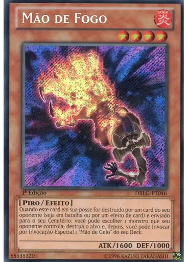 Mão de Fogo