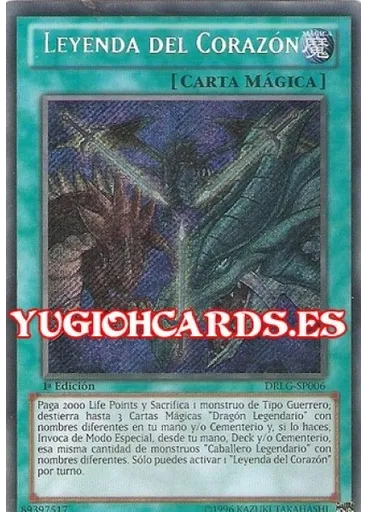 Leyenda del Corazón