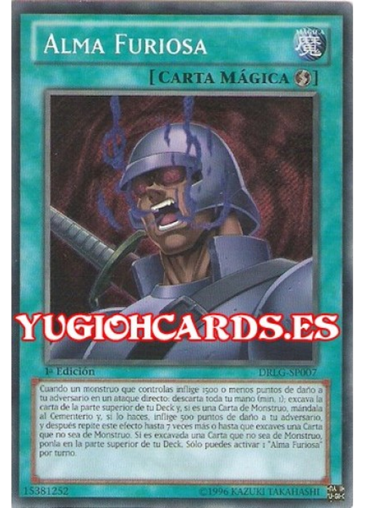 Alma Furiosa