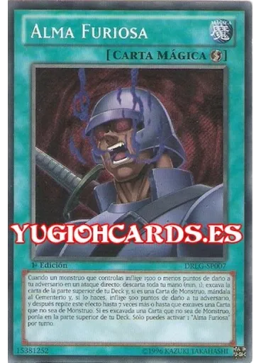 Alma Furiosa