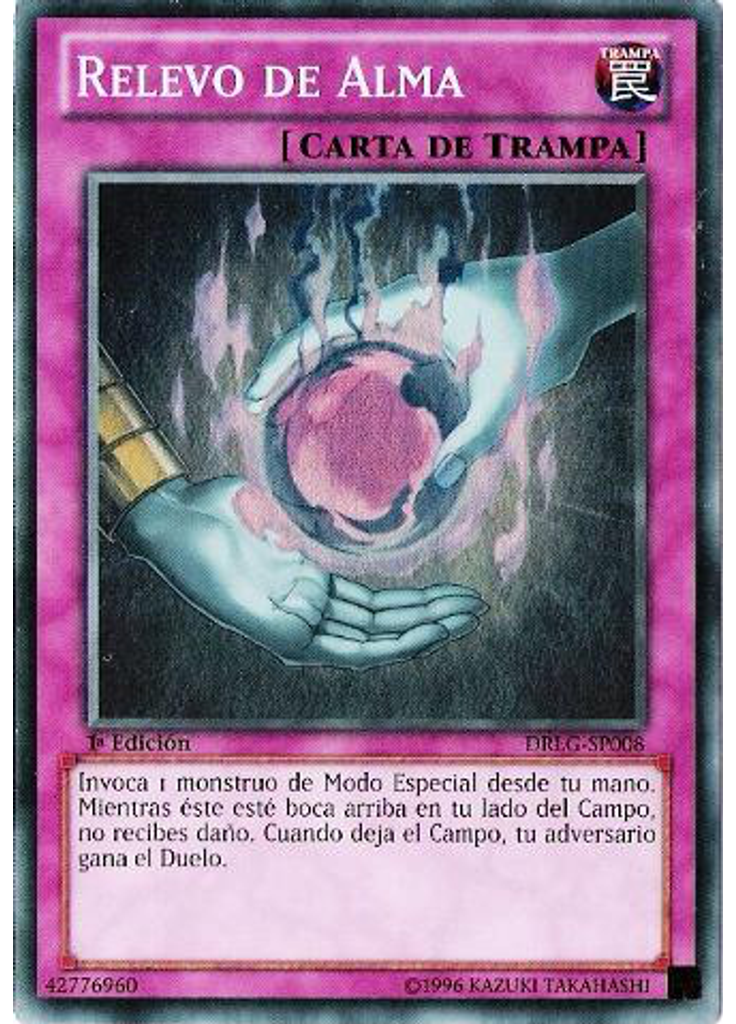 Relevo de Alma
