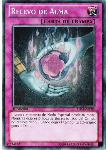 Relevo de Alma