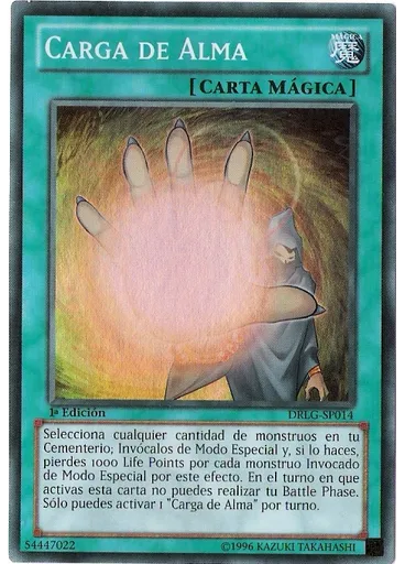 Carga de Alma