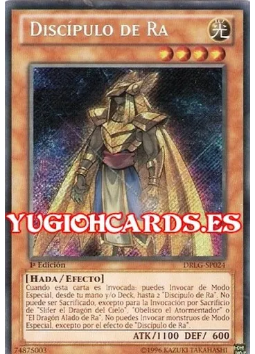 Discípulo de Ra