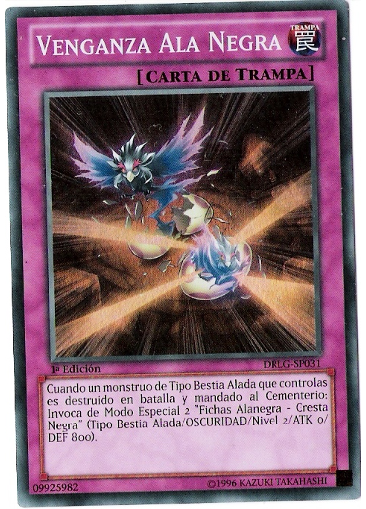 Venganza Ala Negra