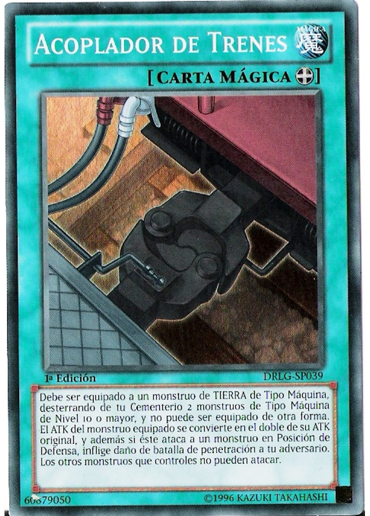 Acoplador de Trenes