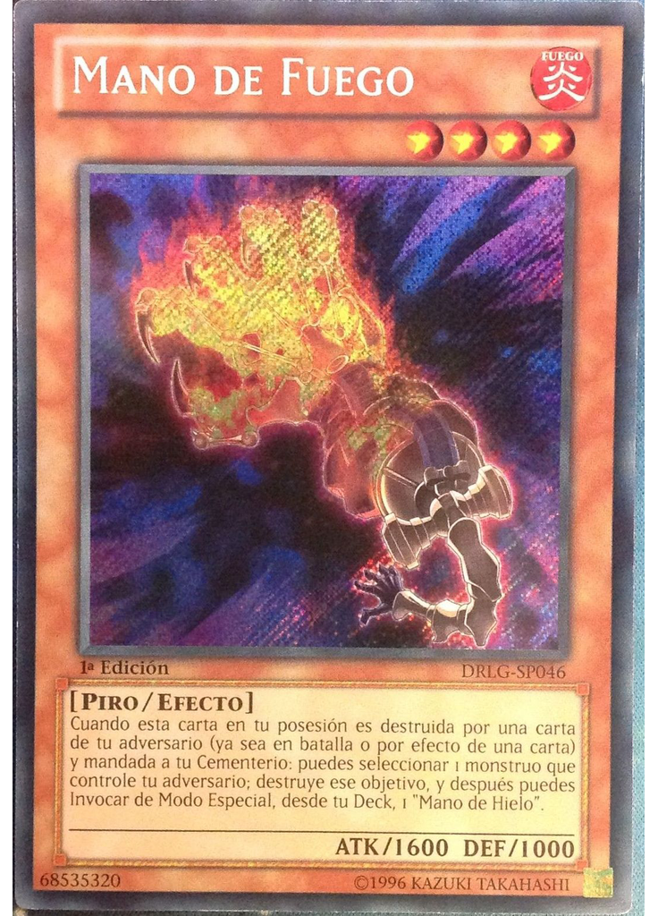 Mano de Fuego