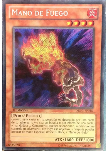 Mano de Fuego