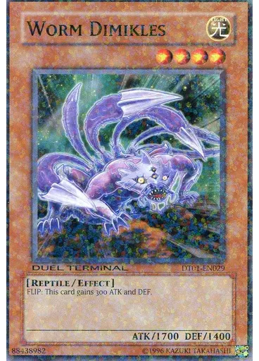 Worm Dimikles