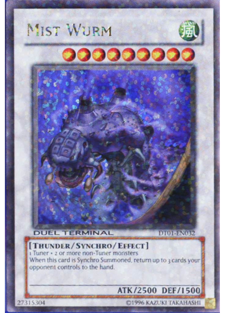 Mist Wurm