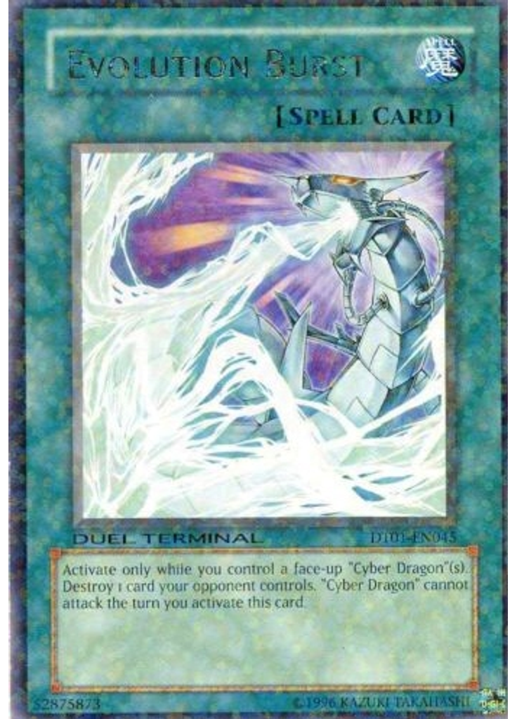 Evolution Burst
