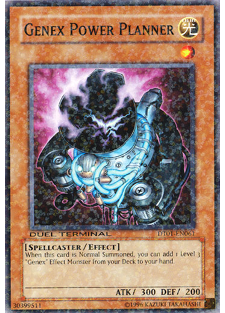Genex Power Planner